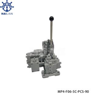 绞缆机操纵阀液压控制阀MP4-F06-5C-PCS-90锚缆机备件