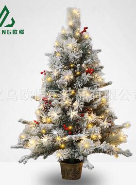 圣诞树外贸出口现货pe混合植绒白色落雪松针加密加灯圣诞树
