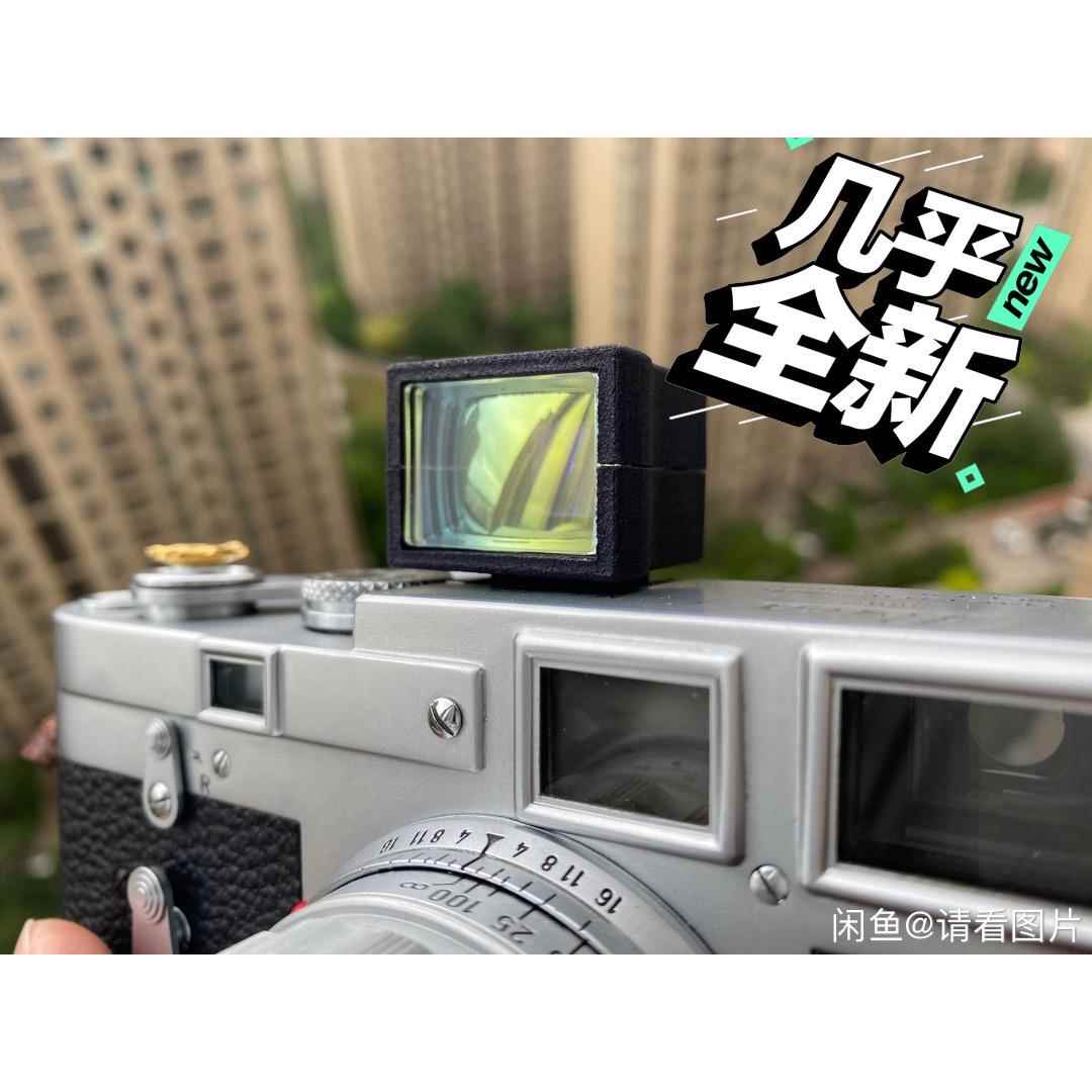 50mm取景器 带框线3D打印