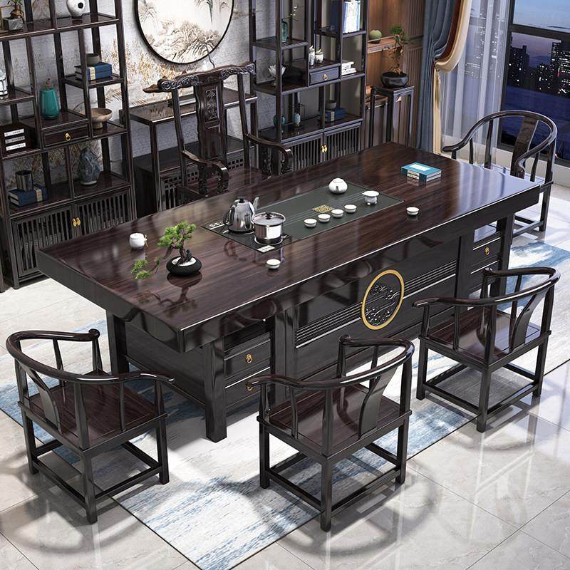 实木大板茶桌椅组合一桌五椅办公室茶几客厅家用新中功夫泡茶台,住宅家具,茶几,淘宝优惠券,粉丝福利购,淘宝优惠卷