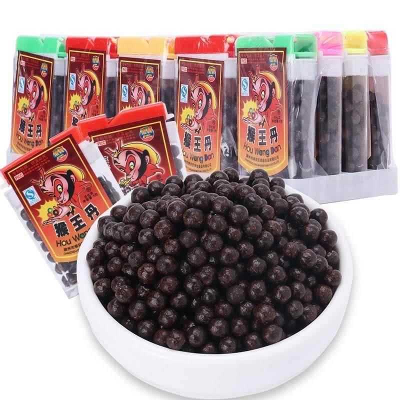 正宗荣园猴王丹干话梅丹华华丹陈皮丹老鼠屎儿时80后怀旧童年小零