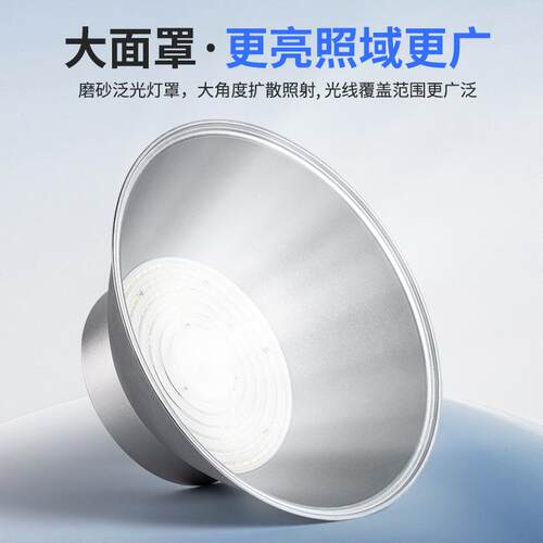 亚明led工矿灯超亮鳍片200W工业厂房照明IMA吊灯工厂车仓间天库棚