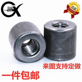 圆柱焊接螺母内螺丝套管圆柱型加长螺母柱铁连接M6M8M10M12M14M16