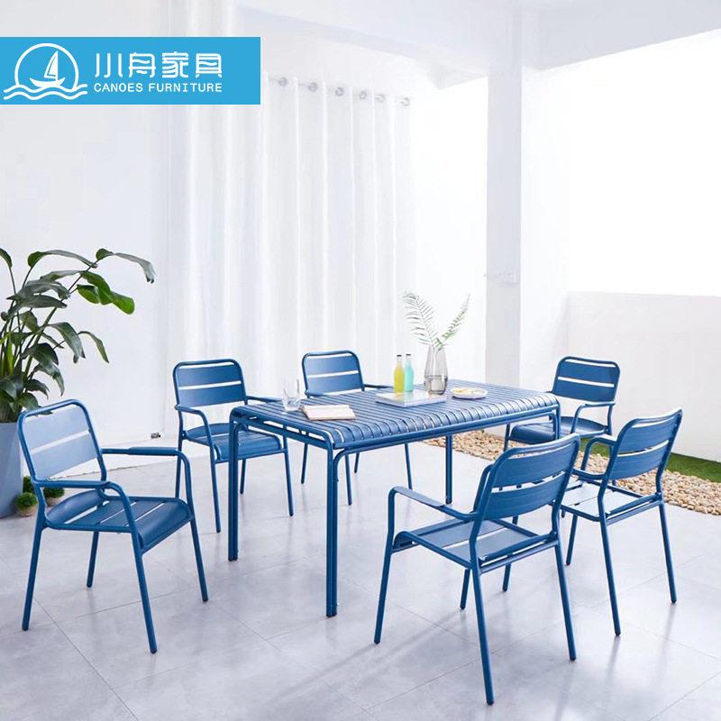 户外庭院花园阳台休闲桌椅室外露天咖啡厅奶茶店全铝合金彩色桌椅