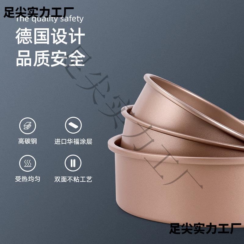 烘焙工具套装新手入门家用做披萨烘培烤盘烤箱全套做蛋糕