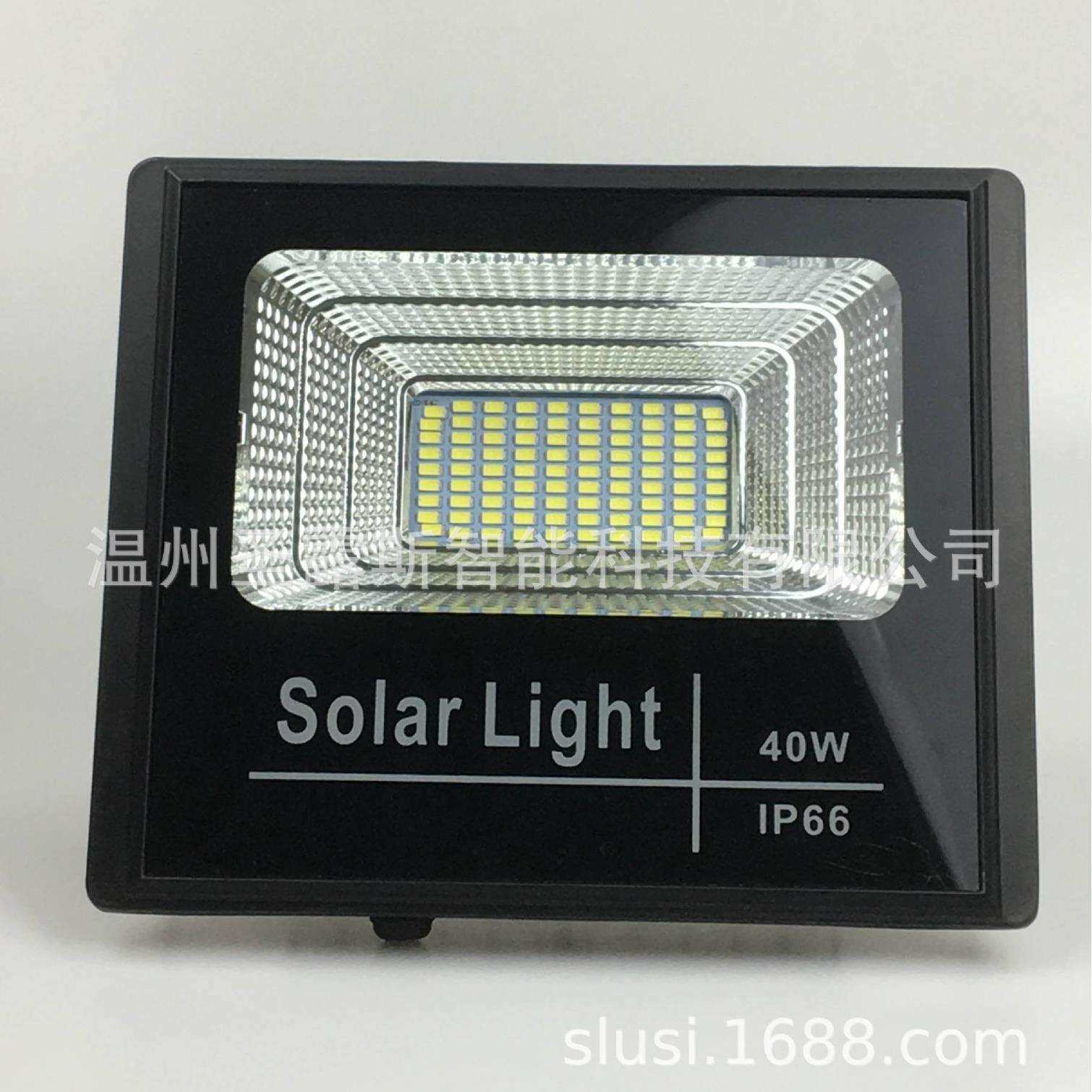 厂家直发太阳能灯太阳能板灯户外太阳能灯太阳能路灯