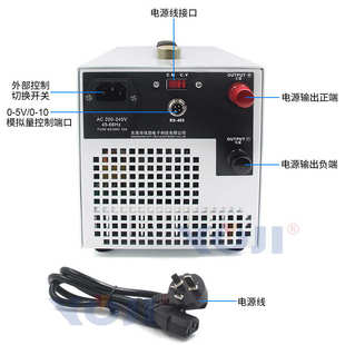 1500w0 电源80v90v100v电源污水处理直流电源电解稳压电源