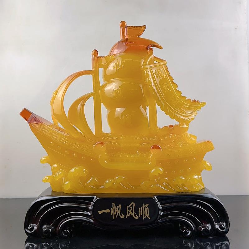 义乌厂家 树脂仿玉蜜蜡色一帆风顺摆件 创意家居电视柜办公桌摆件