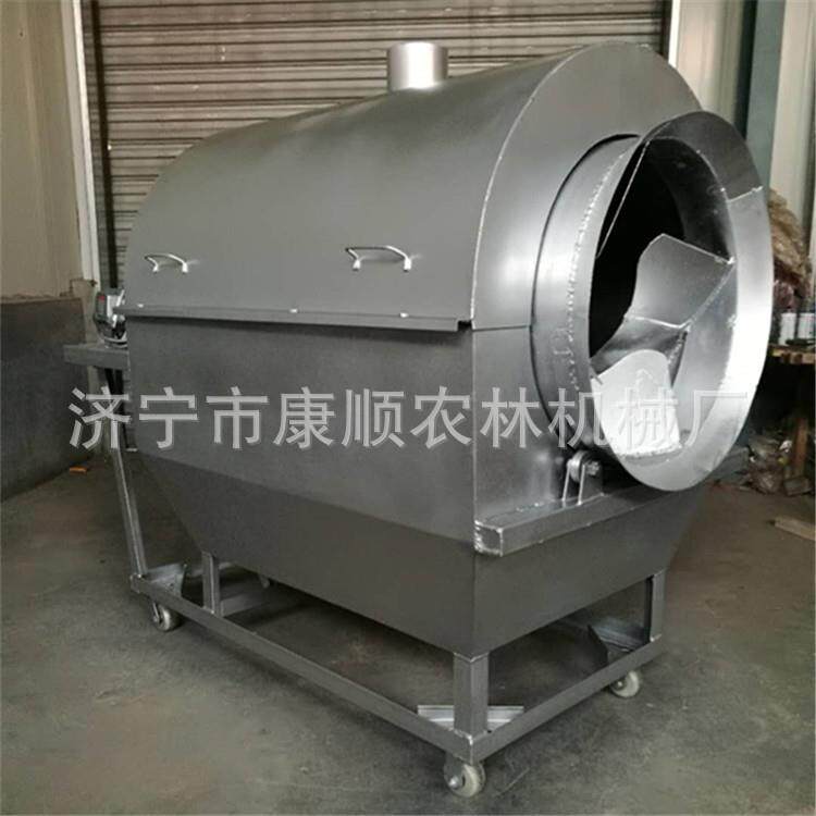 江苏加大进料口炒货机 铁丝杂粮炒货机视频 鹰嘴豆菜籽翻炒机