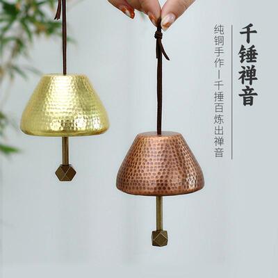 山百集铜铃千捶禅音户外中式布农铃挂饰手摇铜铃铛响声大冥想铜铃