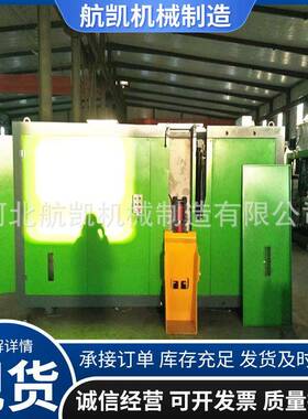 厂家餐厨垃圾处理机日处理量10T多年生产经验北京生产厂家不锈钢