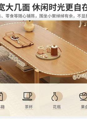 茶几客厅家茶用小户型办公室小桌子简木约代几20718现25新款实小