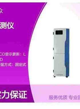 高锰酸盐水质检测仪TZ-GM008在线自动检测仪智能湖水精准