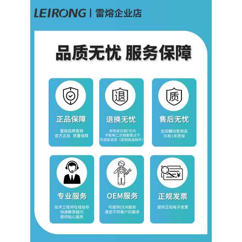 美国圣戈班蠕动泵管A-60-F食品级Norprene连接管耐腐蚀酸碱硅胶管