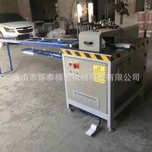单头45度阳窗房用切割机门743阳光房铝材切专断锯铝合金画框光切