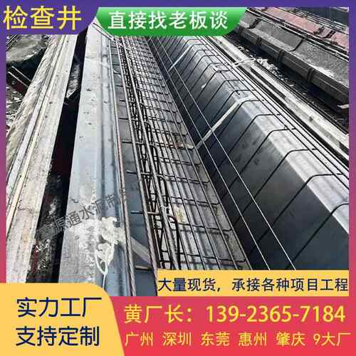 混凝土U形板桩预应力生态板桩预制水泥河道水库堤坝S型波浪板桩