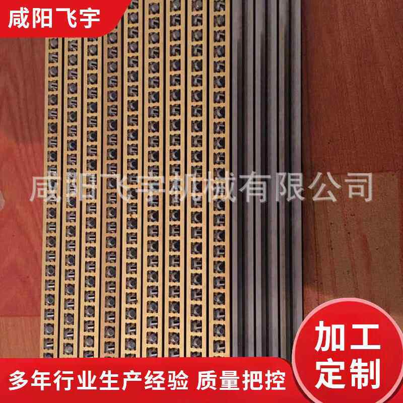 直线交叉滚针导轨防蠕动交叉滚柱导轨thk交叉磨床直线滚针导轨