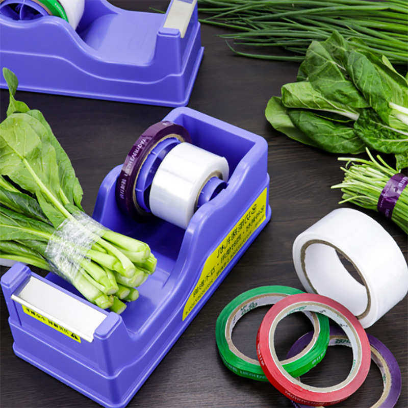 超市多功能捆扎机捆菜膜机蔬菜水果捆菜机扎口机胶带打包机扎带机,五金/工具,打包机/捆扎机,淘宝优惠券,粉丝福利购,淘宝优惠卷
