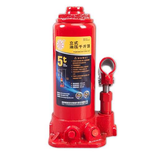 通润斤顶中联牌立式油压千斤顶车用T90504B5吨千斤压汽修维修液千