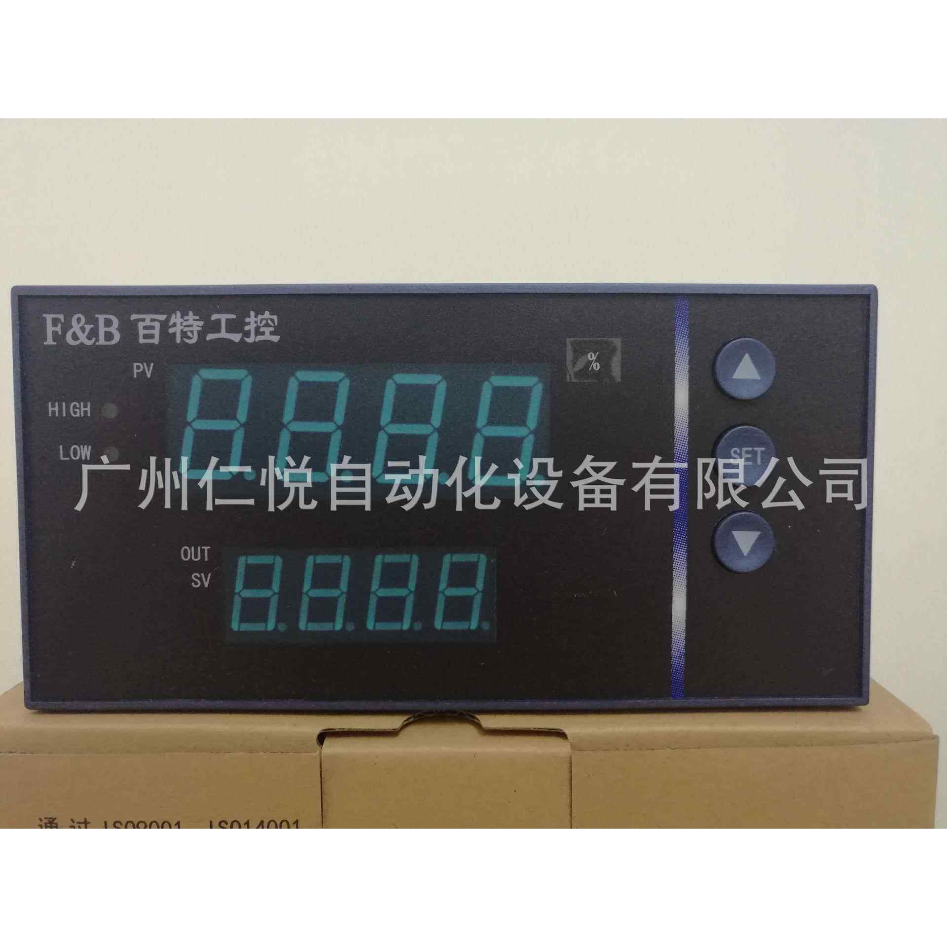 XMA506600FP百特智能PID控制仪温控仪表通用自整定调节器温控器