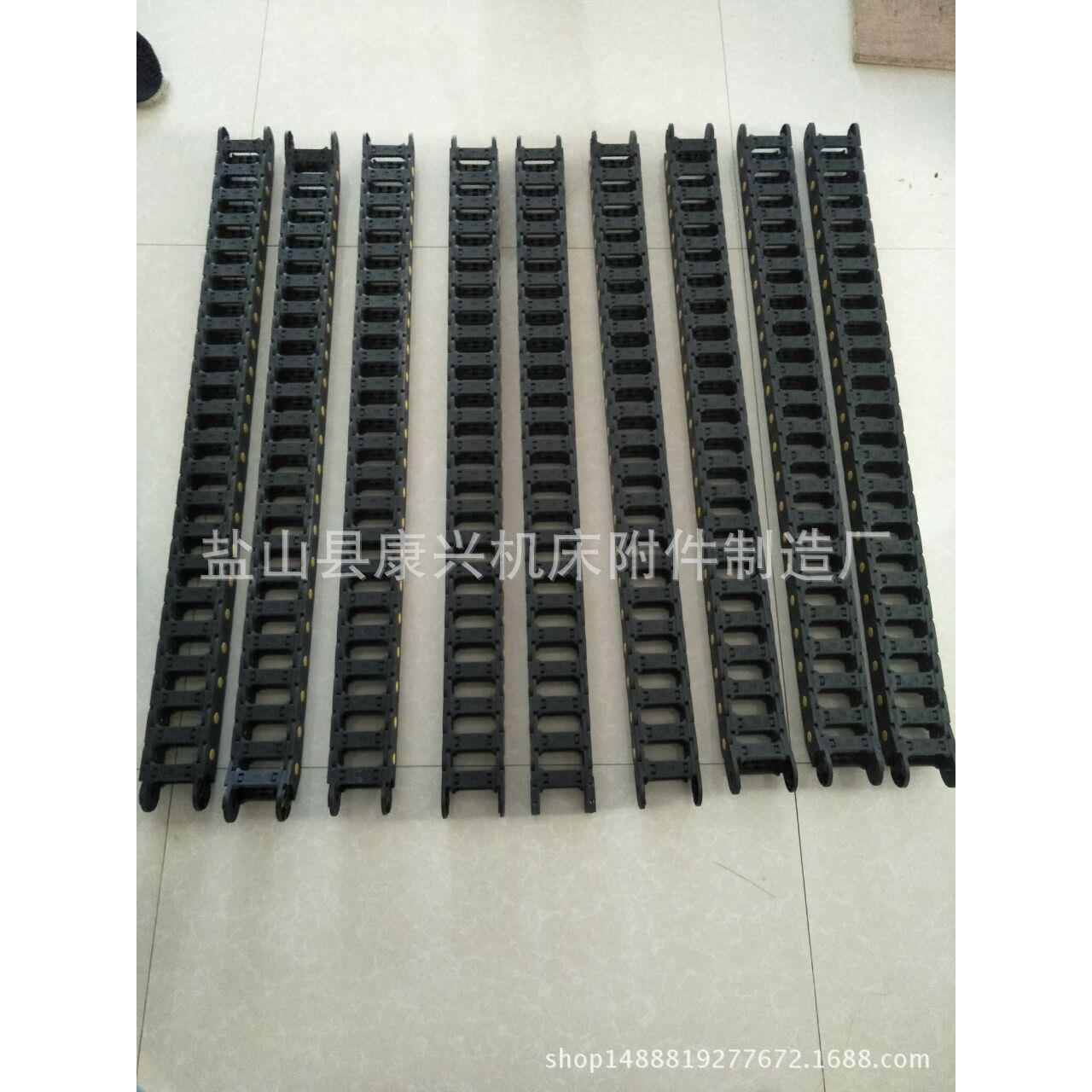 厂家常年机床工程塑料拖链电缆油管穿线尼龙拖链库存多发货快