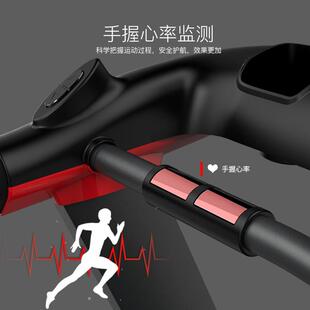 T510eco DISCOVER HARISON汉臣 跑步机家用智能折叠室内走步机