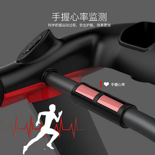 HARISON汉臣 跑步机家用智能折叠室内走步机 DISCOVER T510eco