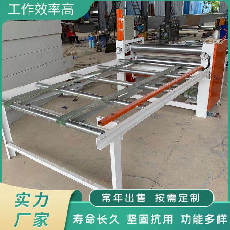 小型涂胶机 木皮木条单双面辊压上胶机 海绵涂胶机 350型滚涂机