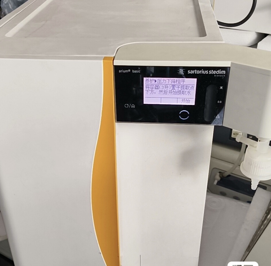二手赛多利斯Sartorius超纯水机 (arium pro