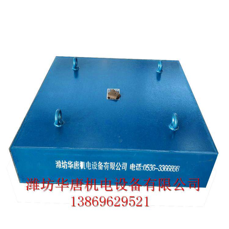 山东机制砂永磁悬挂除铁器标准是什么