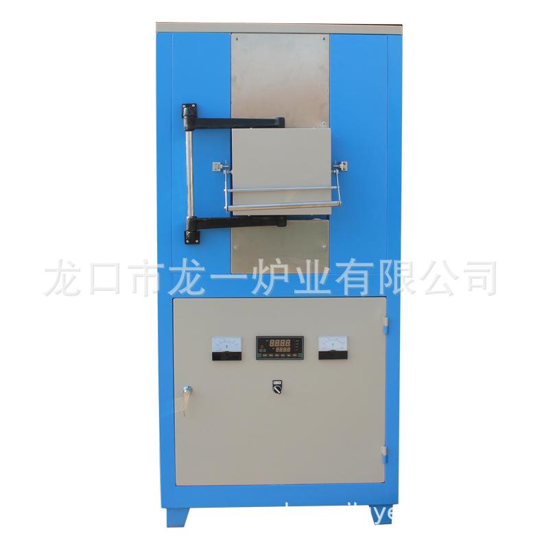 厂家销售工业电炉箱式高温电阻炉箱式实验炉一体式热处理马弗炉