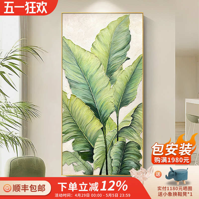 2025新款现代简约入户玄关装饰画家大业大手绘油画走廊过道肌理画