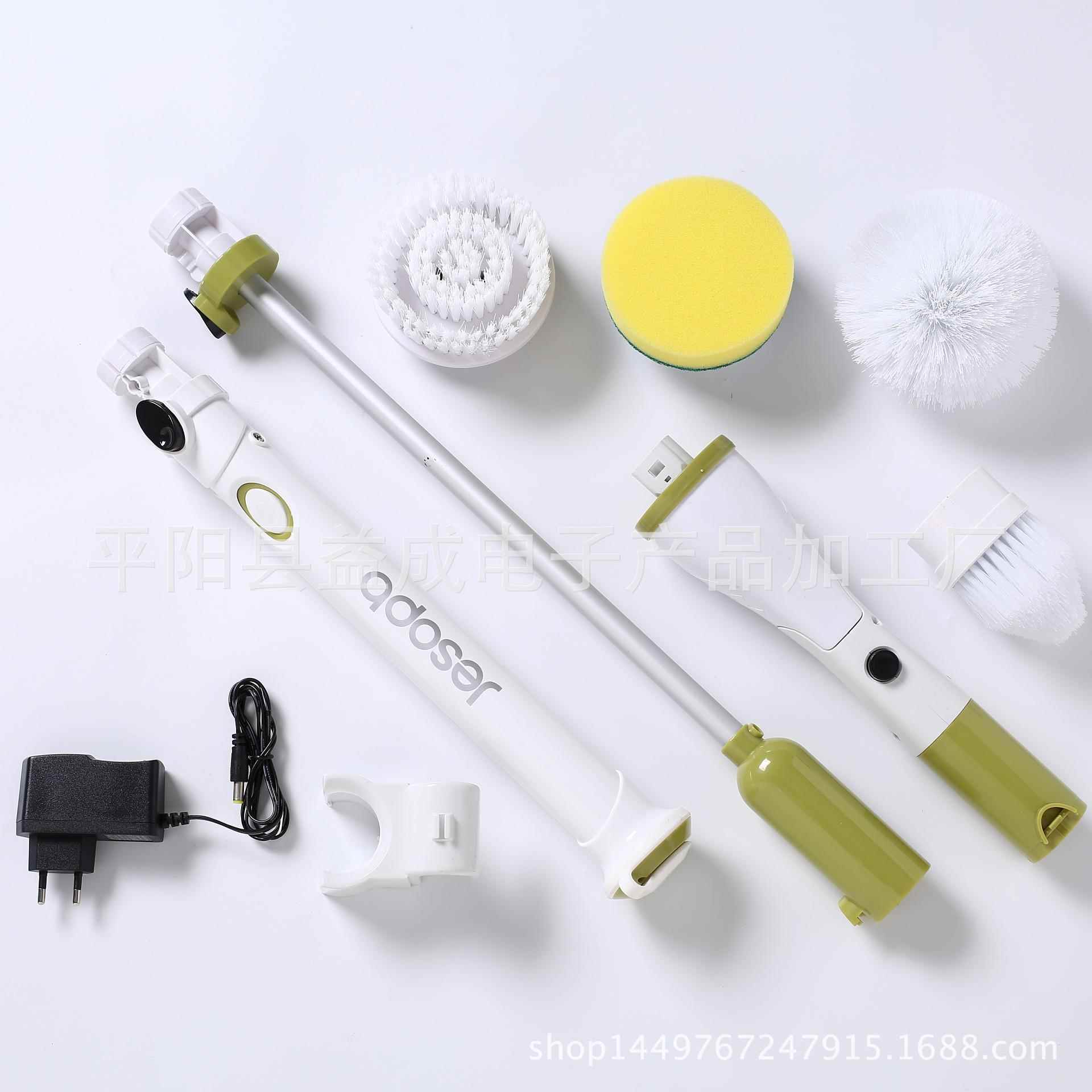 无线电动清洁刷子用电器刷156套装长柄伸清洁不弯腰家自动旋转缩
