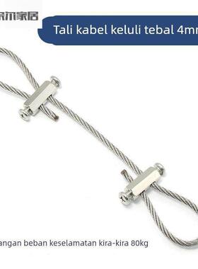 菜刀固定链钢丝绳锁扣两头锁线器两头钩挂绳吊绳吊码两头横螺丝活