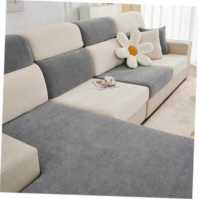 Sofa Cover Covers Sofacover Strech Couch Armchair Mode沙发套