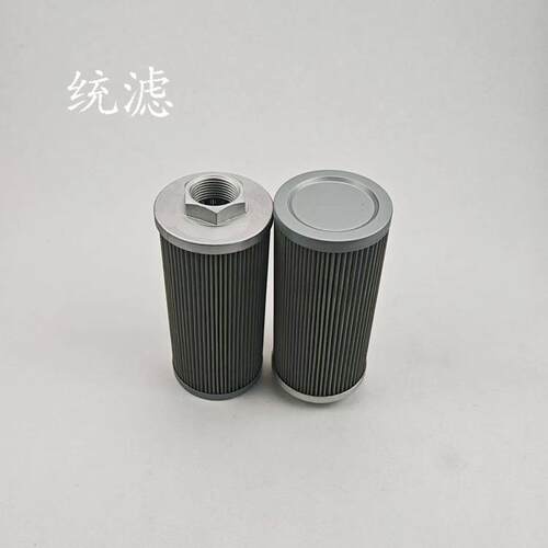 统滤 液压管路油滤芯配件SFT-10-150W不锈钢折叠吸油滤网