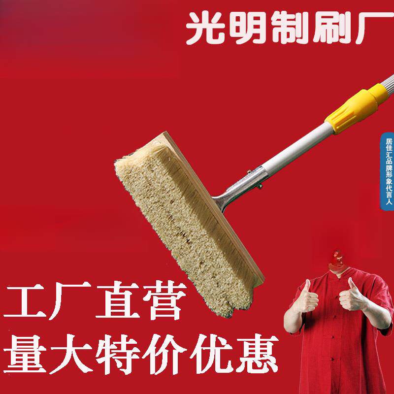 通水洗车拖把长柄伸缩杆猪鬃软毛洗车刷子通水刷货车客车清洁毛刷