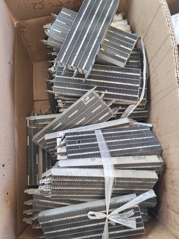 3月30日宁波市电器公司名下的一批存货网络拍卖公告