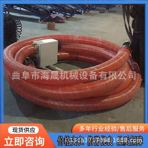 小麦颗粒加厚软管抽沙机 石灰石粉上料机 6m长车载软管吸粮机