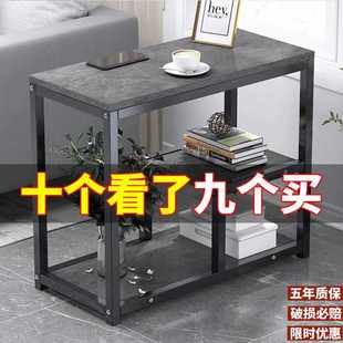 边几小茶几沙发边柜角几小桌子网红小圆桌网红卧室床头柜家用客厅