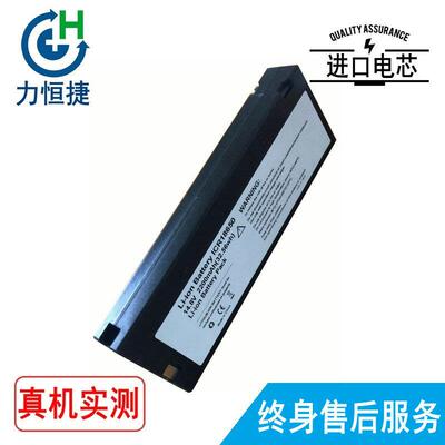 适用 OSEN奥生 1412125 8000 Osen9000 电池