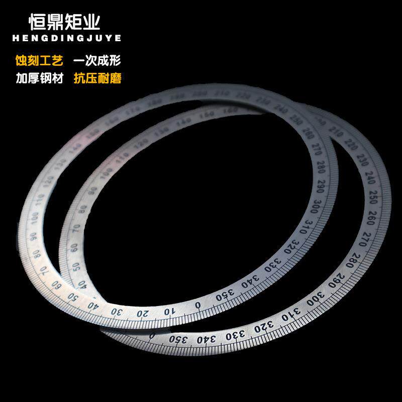 360度圆形刻度盘角度盘不锈钢圆尺游标盘标识盘配件130*110*2毫米