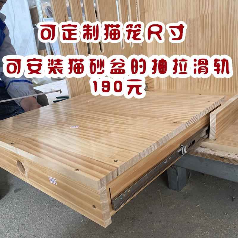 高档202新款猫两只猫亚克力全透笼明全自景实木猫别墅可3放动猫砂