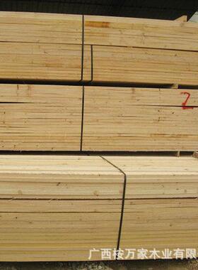 杉白松澳松铁及杉木云方不易断发货时厂家建759筑木方
