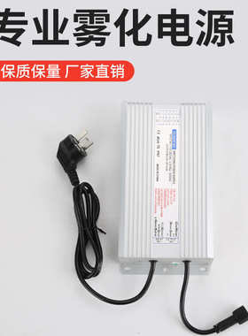 防水电源80W12V24V36V48V开关电源 灯条灯带电源400W厂家批发