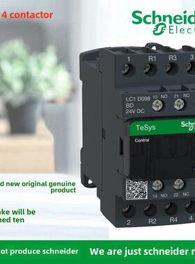 正品施耐德LC1D098 128 188 258 四级封星接触器BD M7C F7 MD FDC