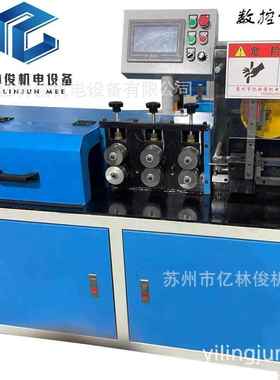 自动数控伺剪服飞调直LQP下料线设备铁钢线调直切断冷拔全丝调直