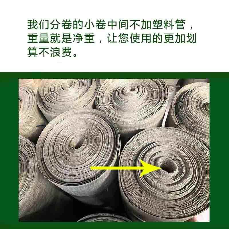 编织布料白色筒料蛇袋皮料蛇皮半成品装包裹CWF袋编织袋桶布包袋