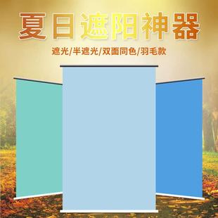 卷帘窗帘logo定制广告办公室公司工程银行遮光遮阳电动升降卷拉式