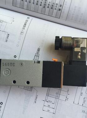 CHELIC气立可SW系列电磁阀SW5101-DC24V-K-L SW6102-DC24V-K-L